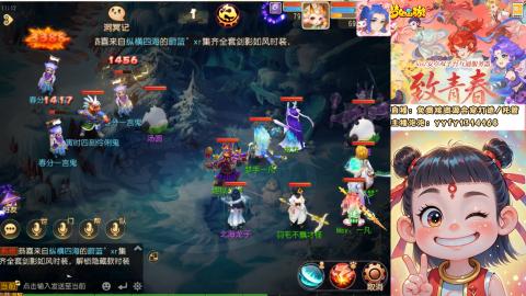 接资源/641神兵打造/托管/剑会