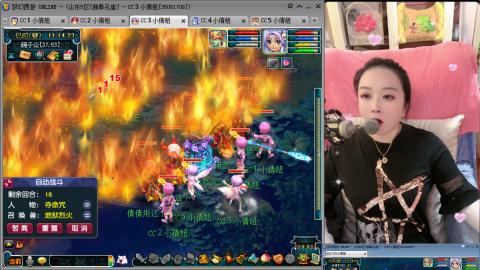 曲阜孔庙（青岛即墨姑娘）