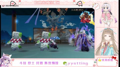 托管斗技挖土业务