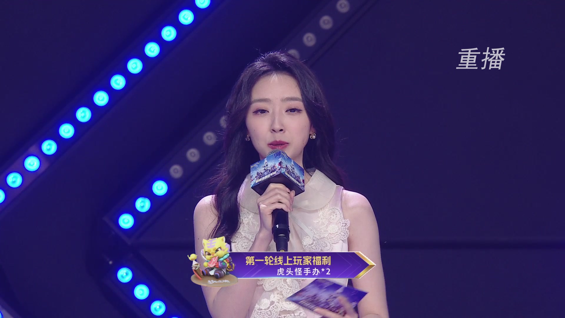 【重播】2026群雄逐鹿冠军杯-总决赛