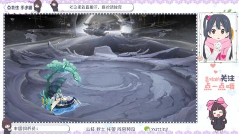 托管 调号 滴滴