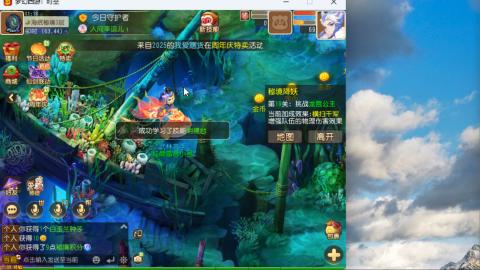 只希望我能带给你们快乐