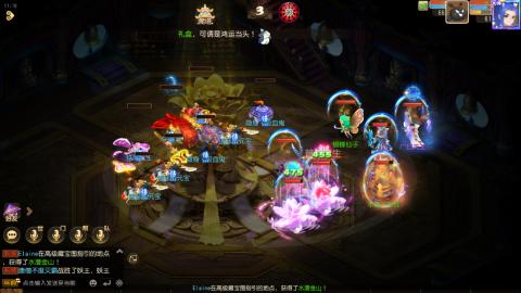 梦幻西游手游日常直播