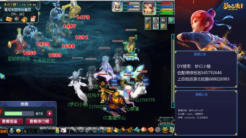 估配调出一条龙