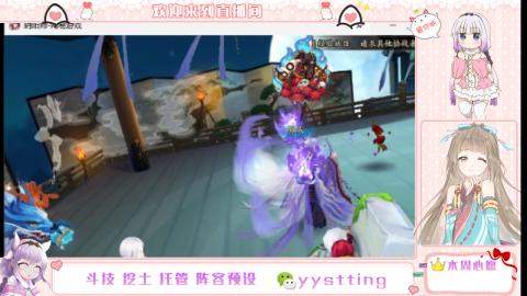 托管斗技挖土业务