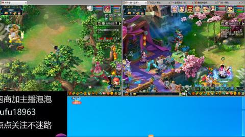 手工接跑商跑环帮贡