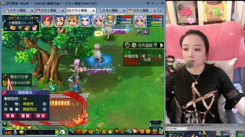 曲阜孔庙（青岛即墨姑娘）