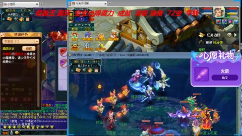 万里长城小姐姐接跑玉跑环心得