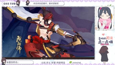 托管 调号 滴滴