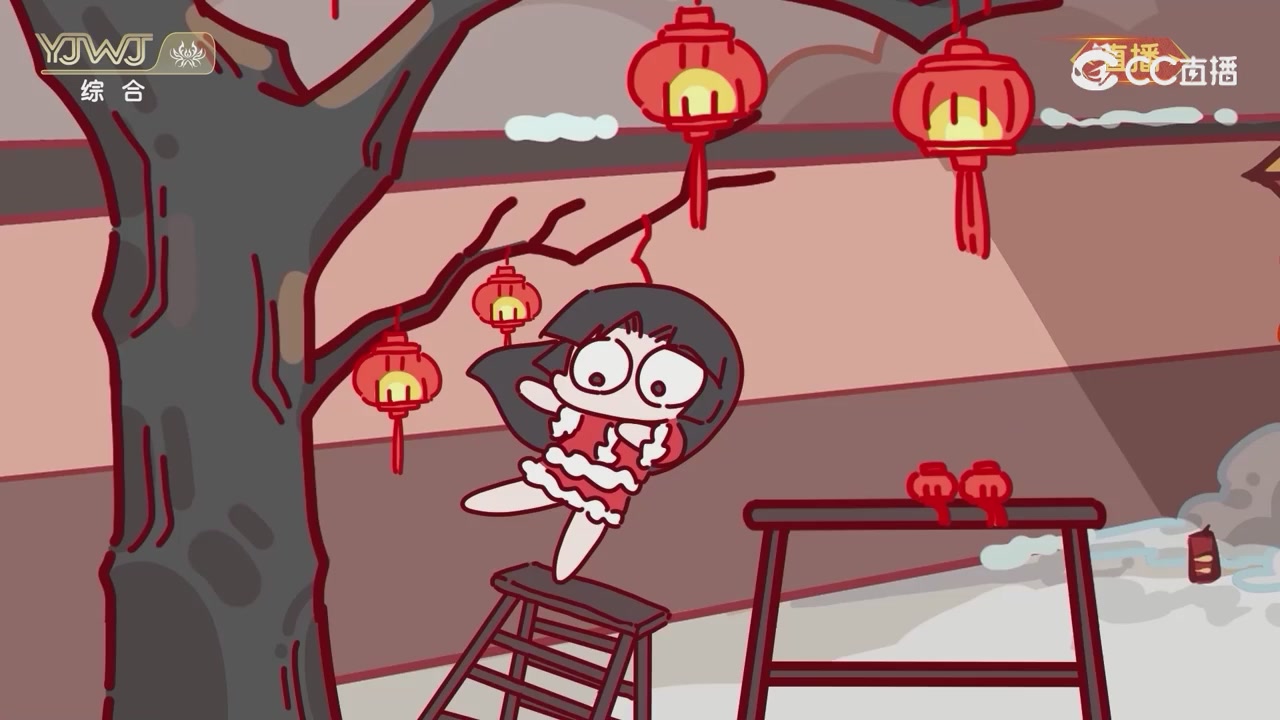 2026永劫无间新春会——武道新途全片回顾