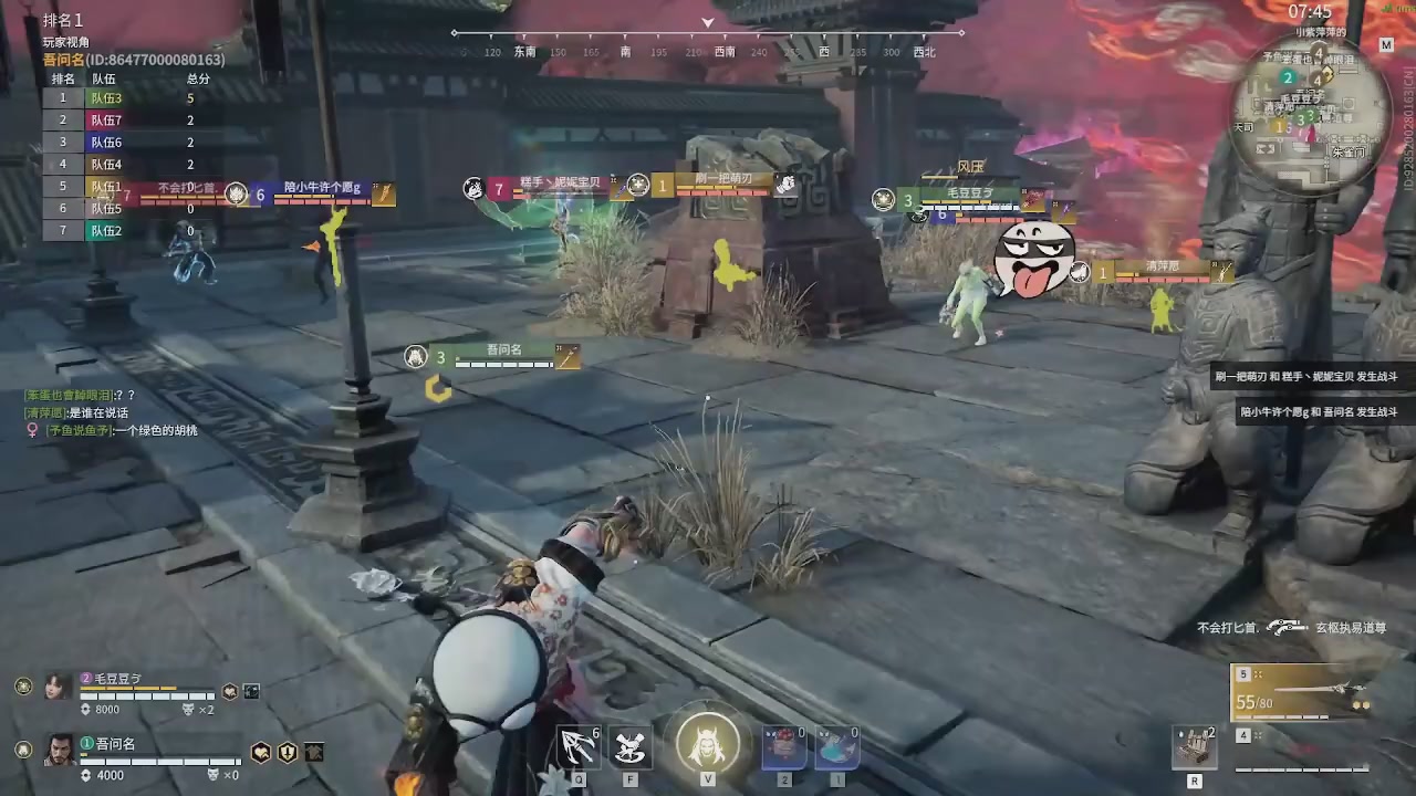 我带你们再冲一次