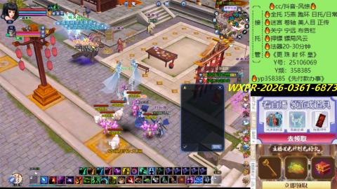 接托管-看直播/星光领积分兑好礼