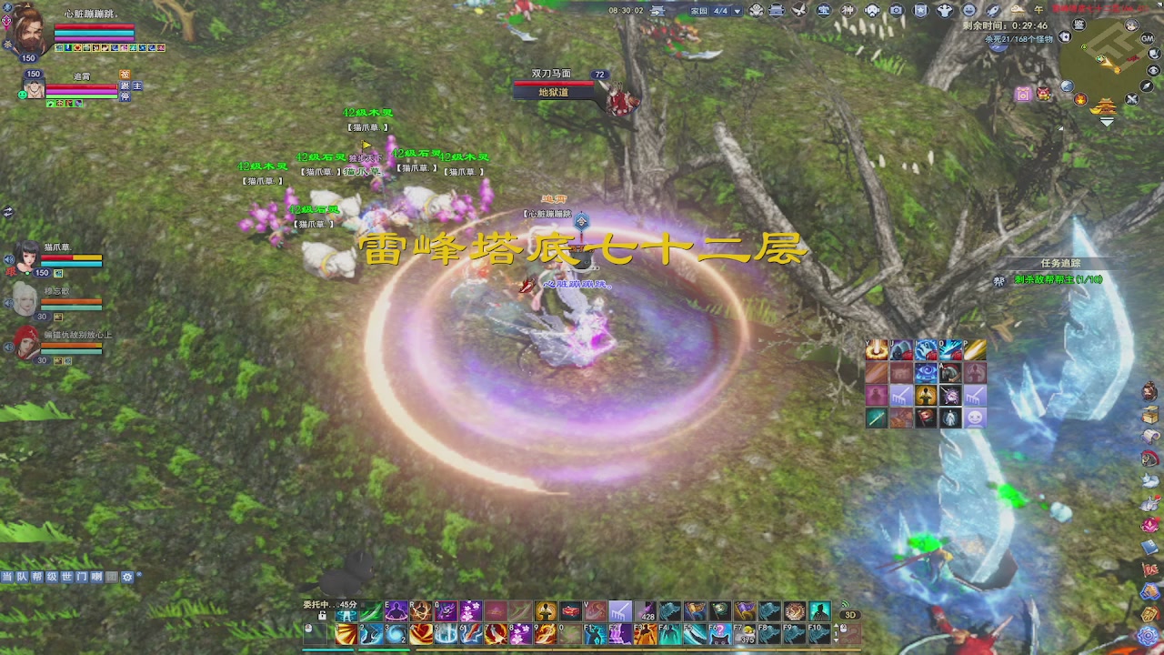 开启美好一天哈哈