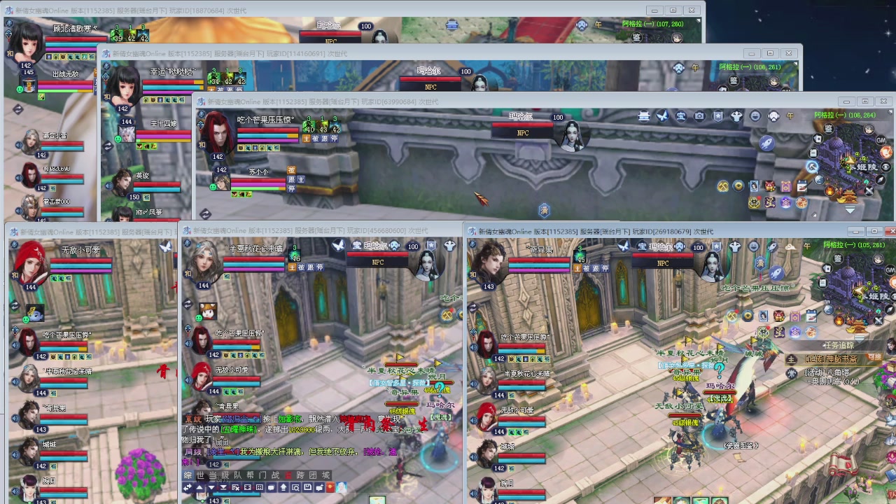 消失的沙贾汗（大二已失败）