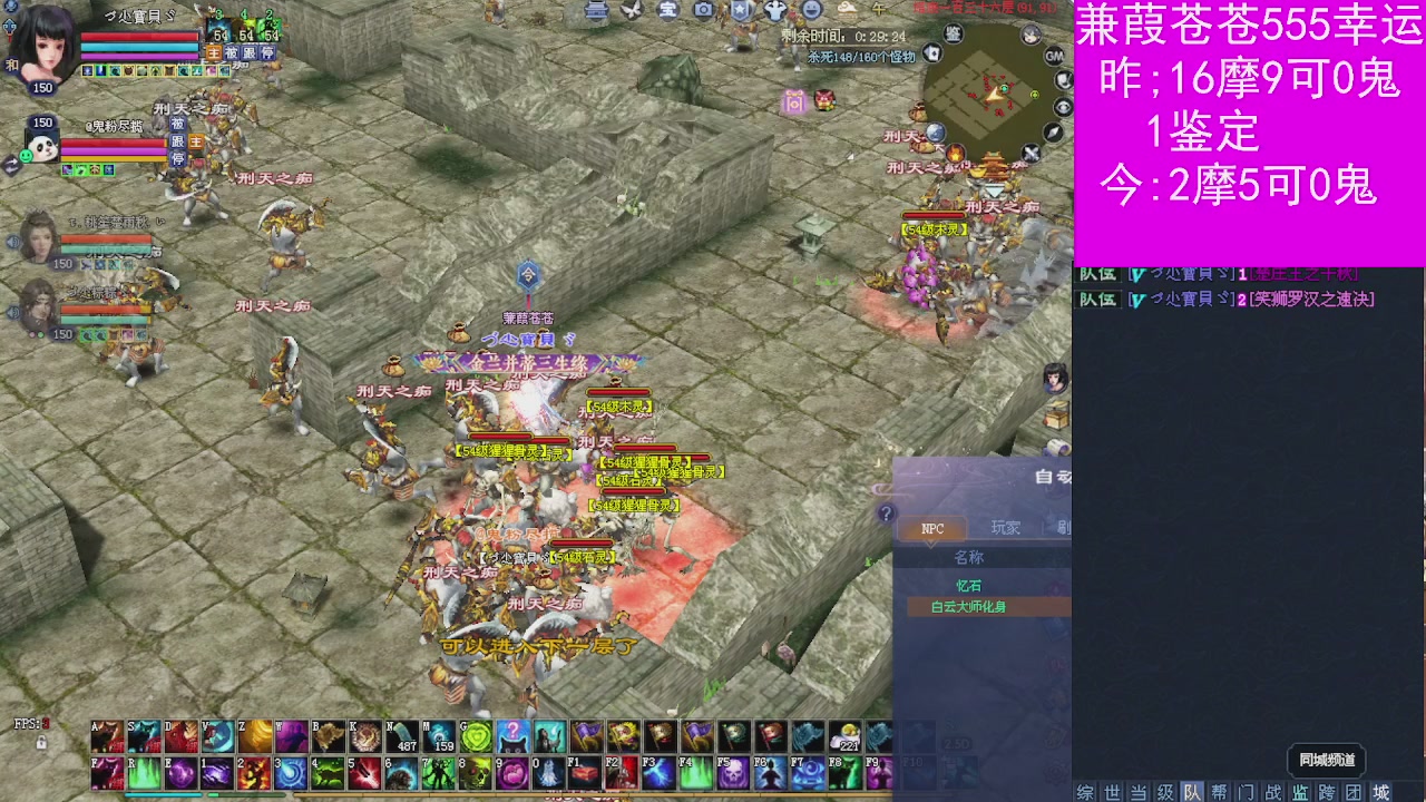 人来人往，留下的都是真的