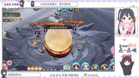 托管 调号 滴滴