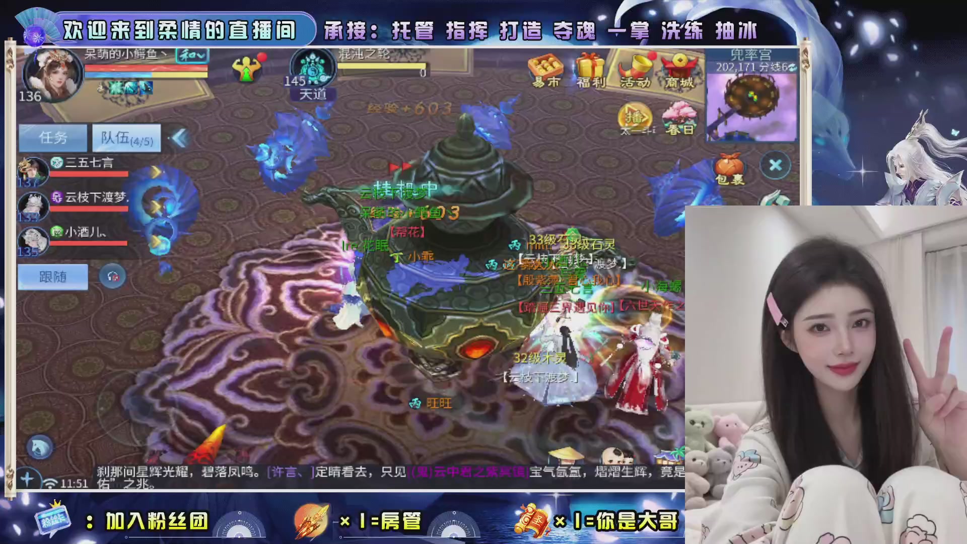 新大区预约.接升级.卡龙.