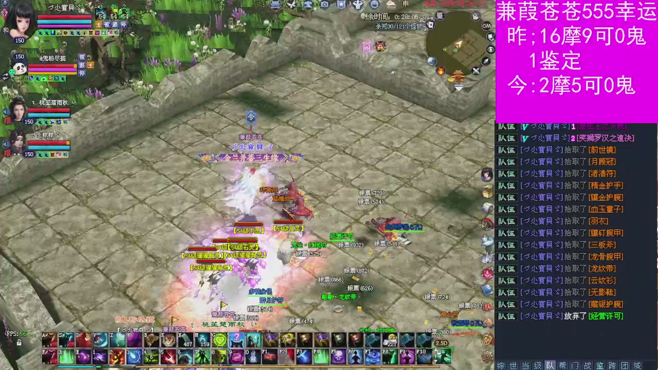 人来人往，留下的都是真的