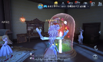 今天依旧是国服S1震慑师在线教学