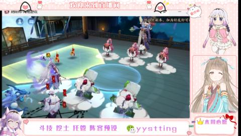 托管斗技挖土业务