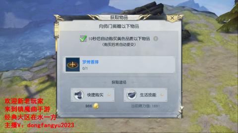 经典服在水一方