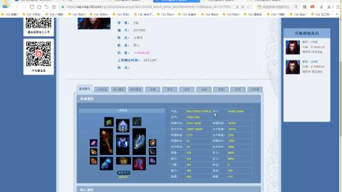 开启美好一天哈哈