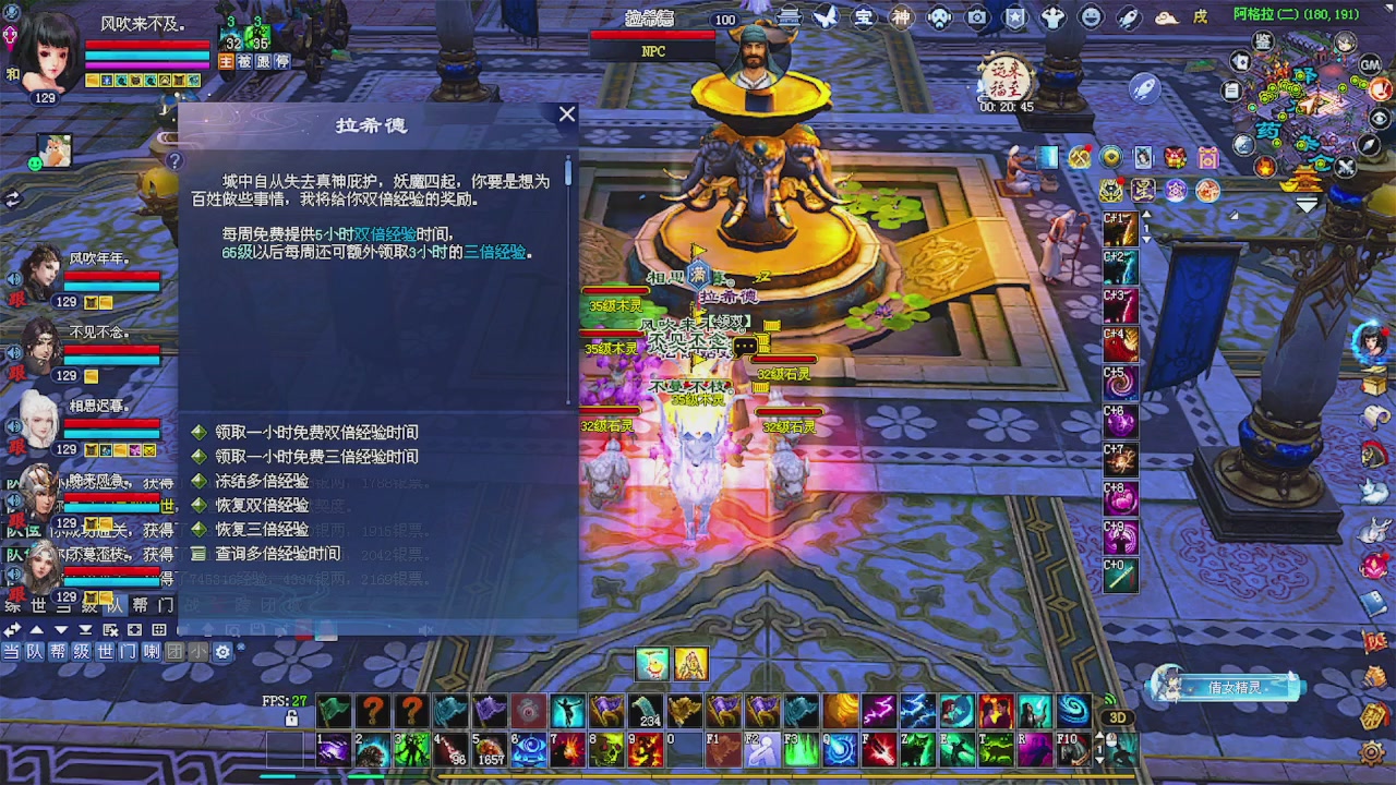 备战周年区 接资源