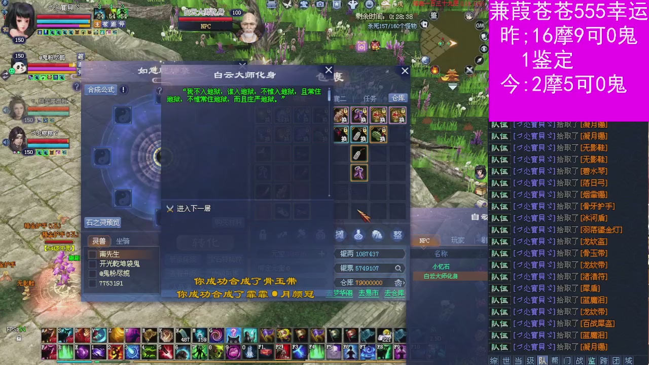 人来人往，留下的都是真的