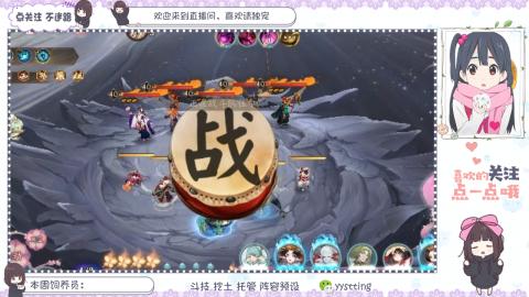 托管 调号 滴滴