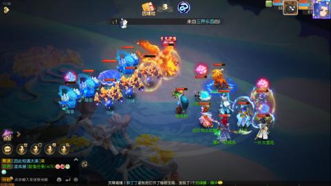 梦幻西游手游日常直播