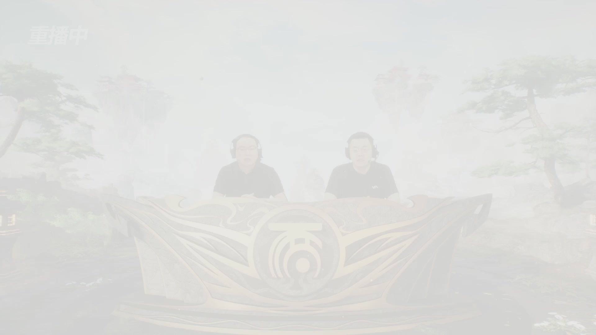 【重播】《大话西游2免费版》怀旧服 第五届服务器联赛