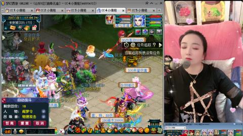 曲阜孔庙（青岛即墨姑娘）