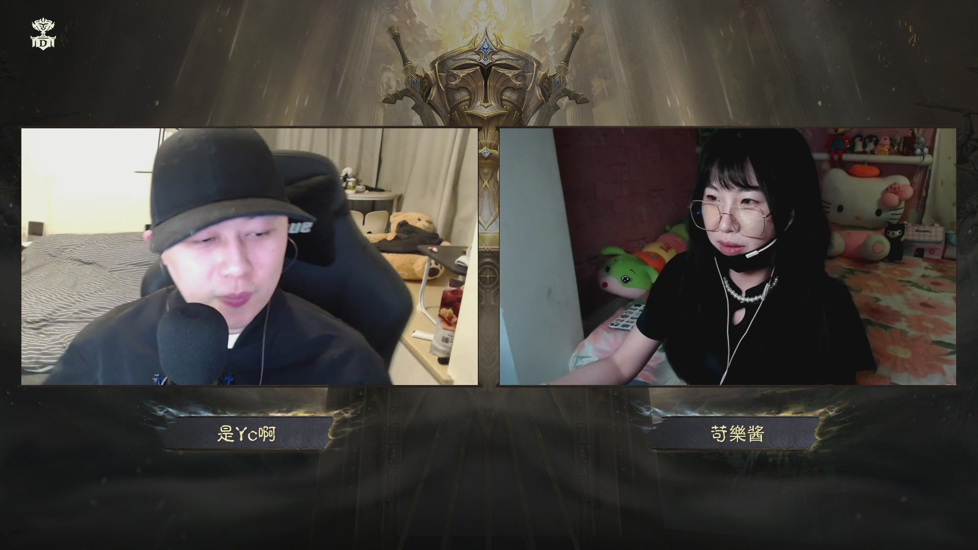 【重播】第六届跨服争霸赛