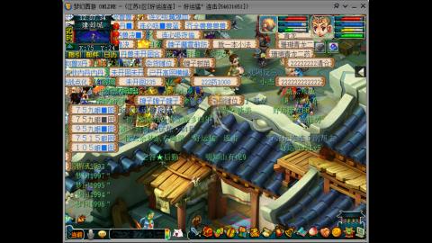 风里雨里.我在好运连连等你哦