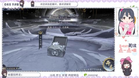 托管 调号 滴滴