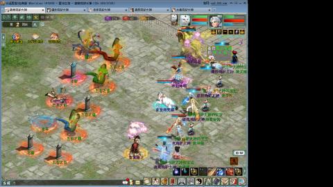 陪伴是浪漫的旅程~~