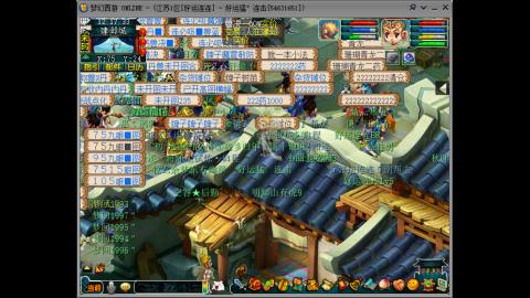 风里雨里.我在好运连连等你哦