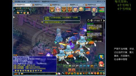 低端养号，枯燥养老，欢迎聊天