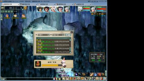 陪伴是浪漫的旅程~~