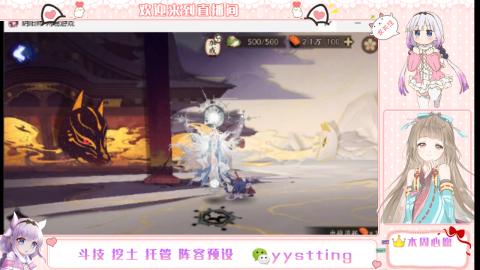 托管斗技挖土业务