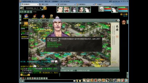 开启美好一天哈哈