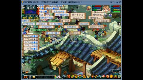 风里雨里.我在好运连连等你哦