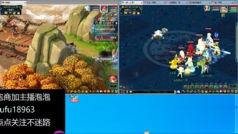 手工接跑商跑环帮贡