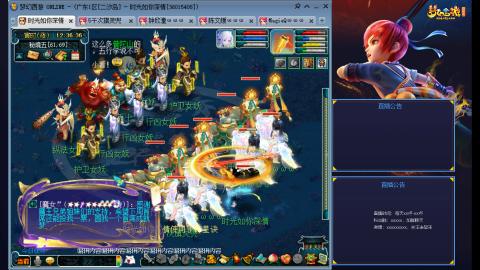 173凌波四普陀冲175