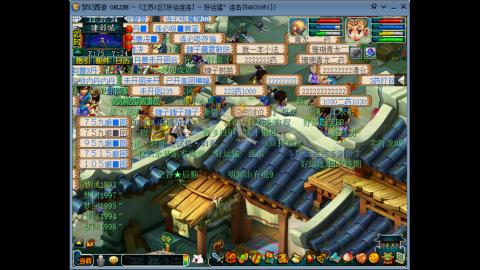 风里雨里.我在好运连连等你哦