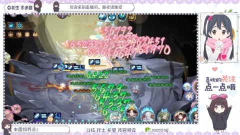 托管 调号 滴滴