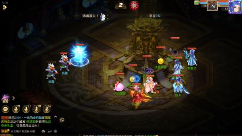 梦幻西游手游日常直播