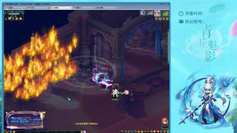 平民129四秒七日常