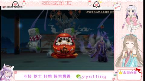 托管斗技挖土业务