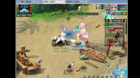 0氪艰难养号飞升从师门开始